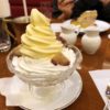 スイートポテトのソフトクリームサンデー